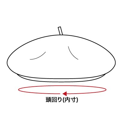 http://www.dot-st.com/images/nikoand/disp/size_pc-109.jpg