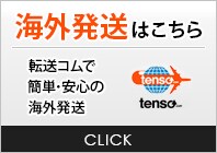 �C�O�����͂�����