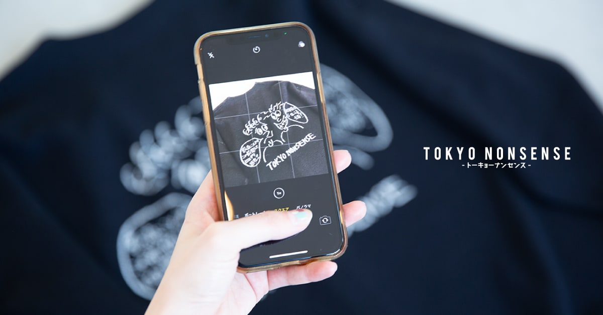 TOKYO NONSENSE - season2 - | HARE