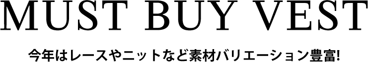 ttl