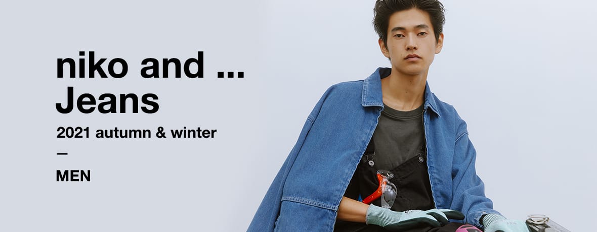 niko and ｜[niko and JEANS 2025SS]デニムオーバーオール
