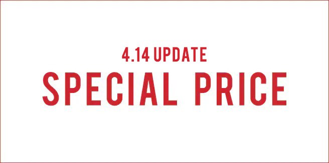 SPECIAL PRICE