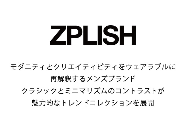 ZPLISH