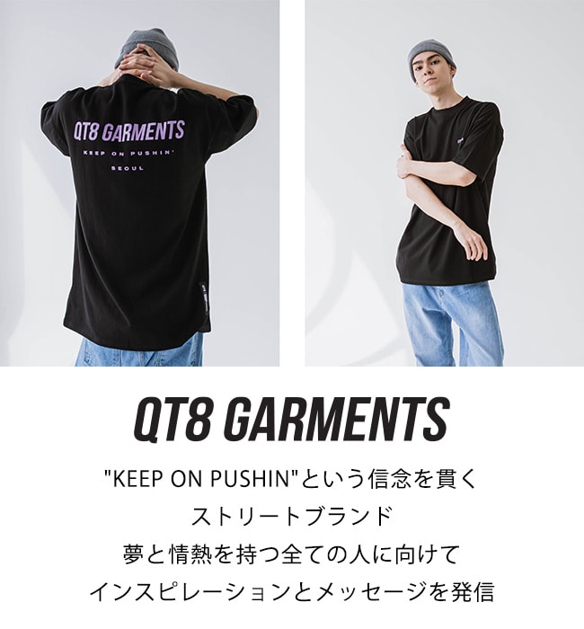 QT8 GARMENTS