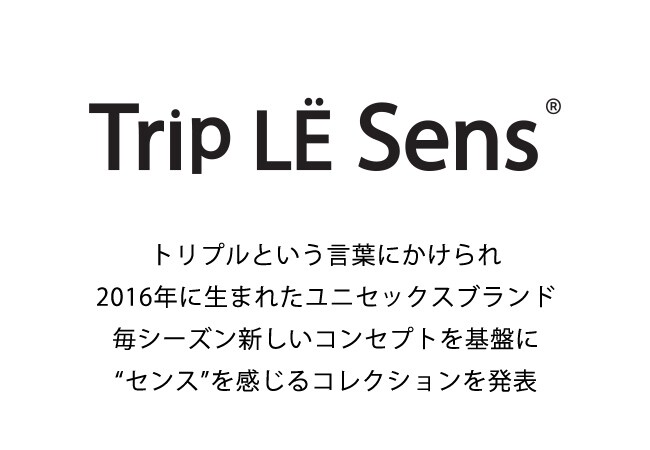 Trip LE Sens