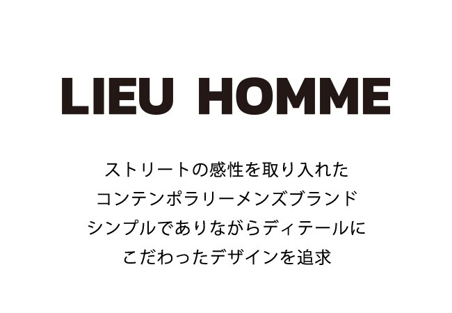 LIEU HOMME