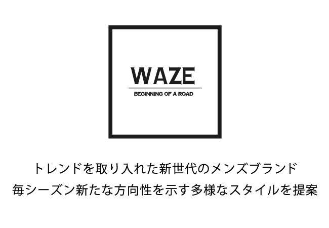 WAZE