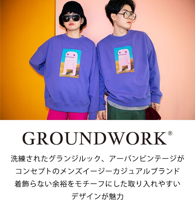 GROUNDWORK