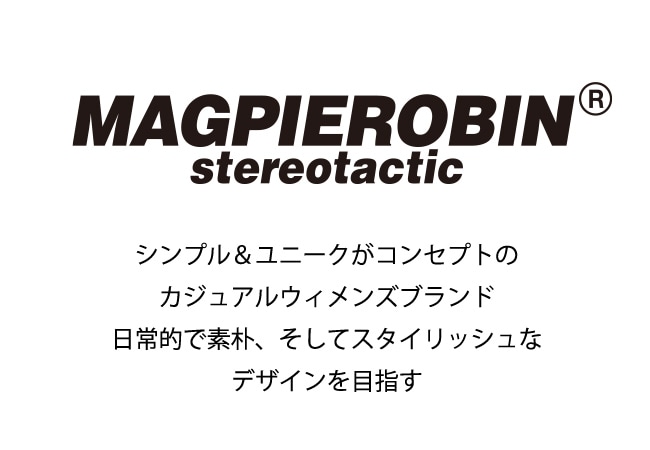 MAGPIE ROBIN