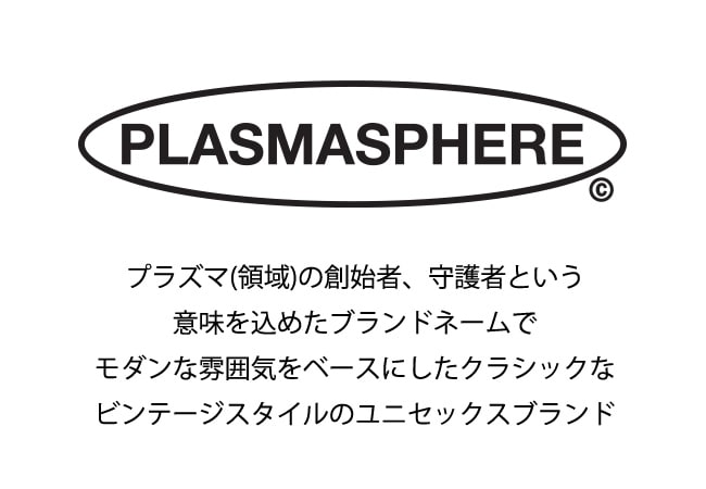 PLASMASPHERE