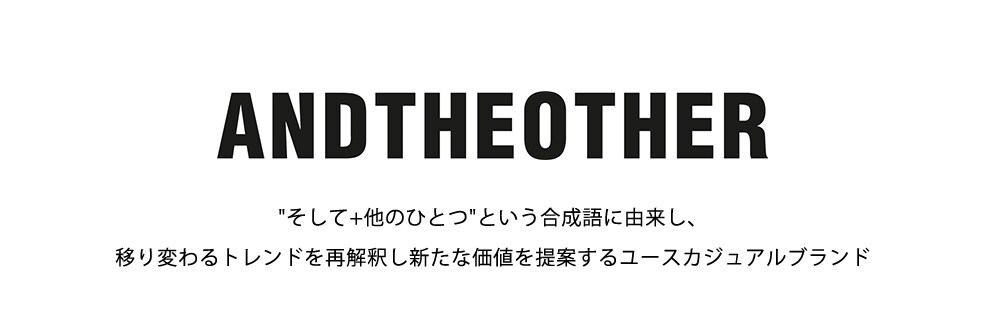 ANDTHEOTHER