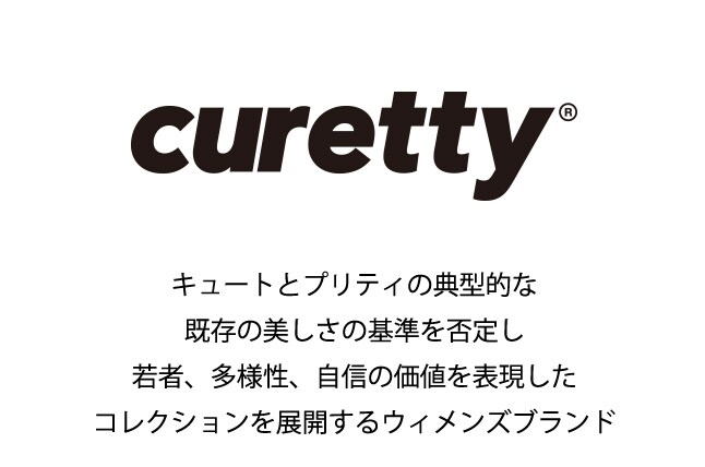 curetty