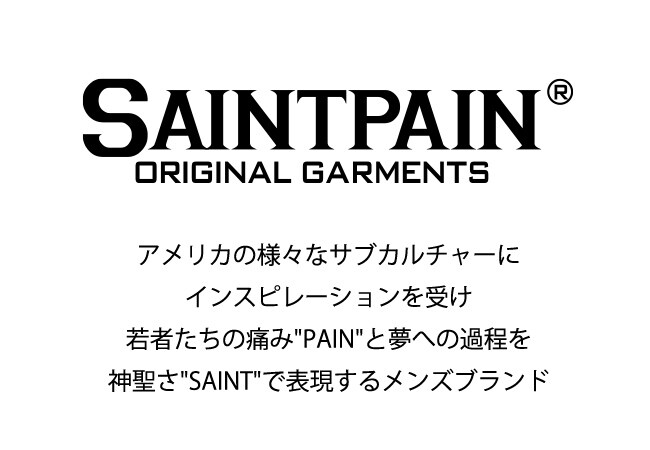 SAINTPAIN