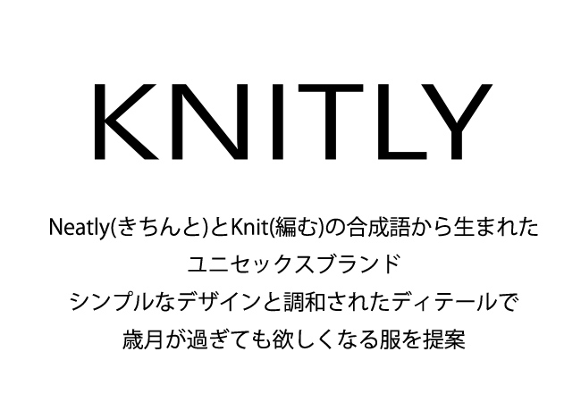 KNITLY