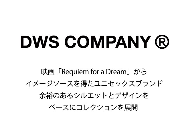 DWS COMPANY