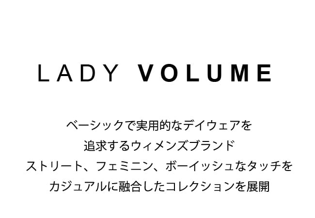 Lady Volume