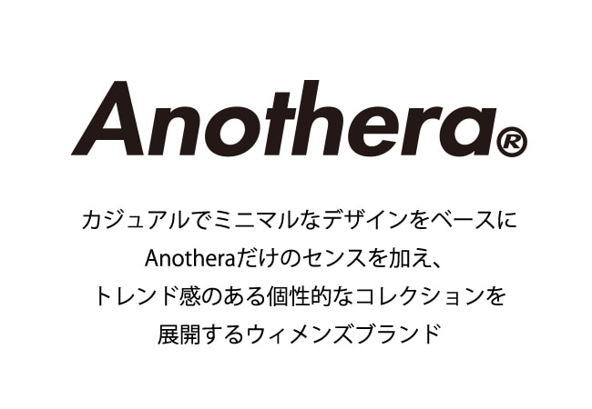 Anothera