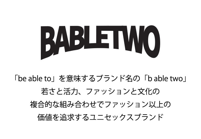 BABLETWO