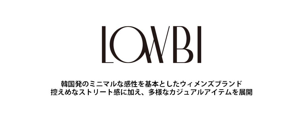 LOWBI