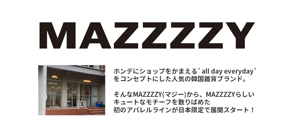 MAZZZZY