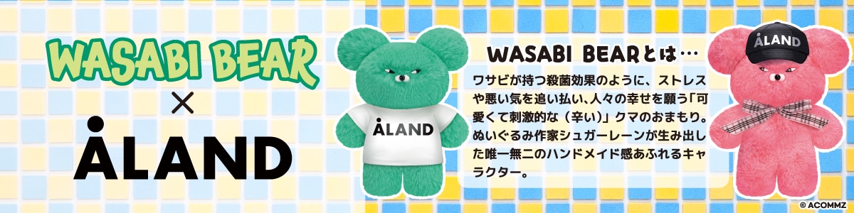 WASABI BEAR