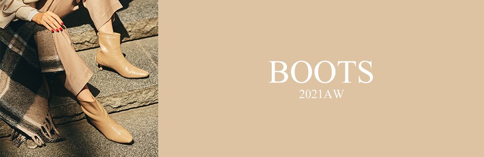 【BOOTS】
