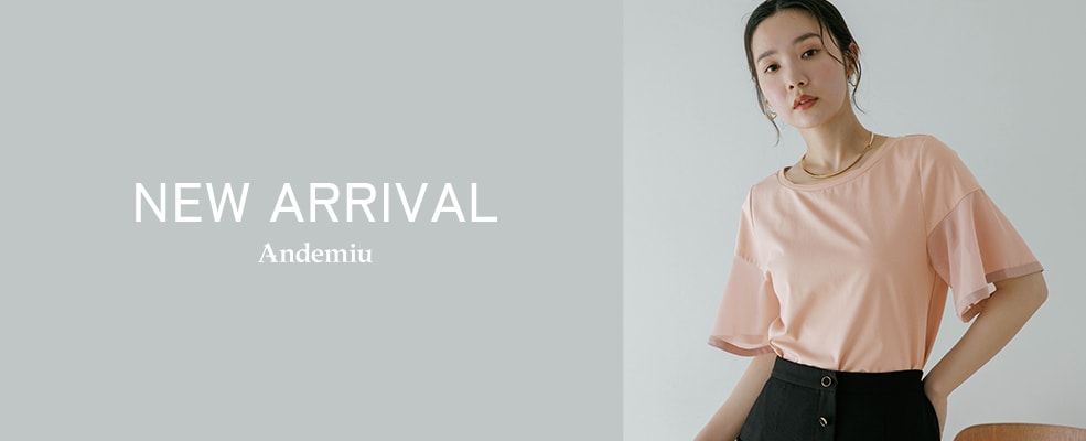 【NEW ARRIVAL】