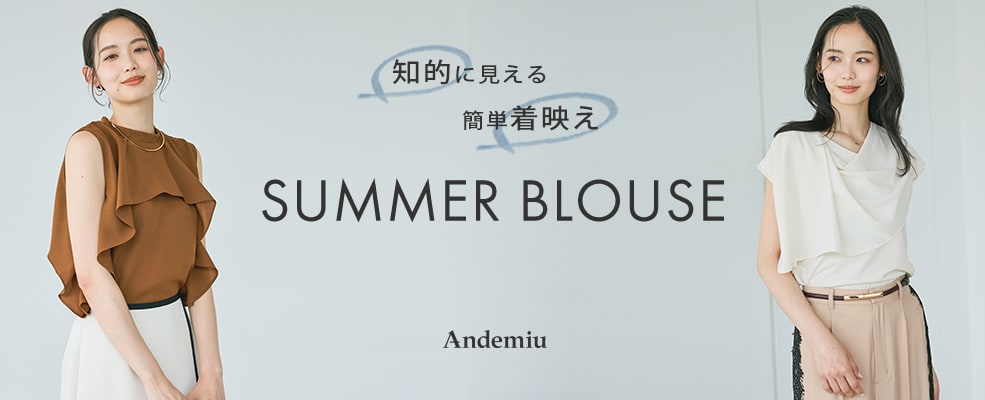 SUMMER BLOUSE