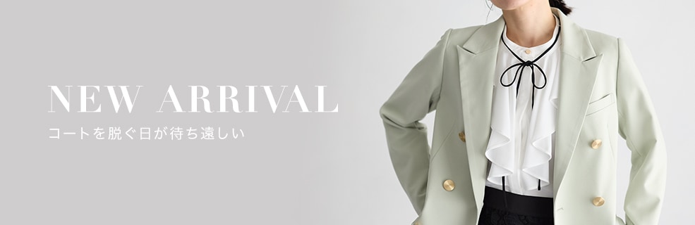 【NEW ARRIVAL】