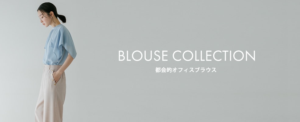 シャツ・ブラウス