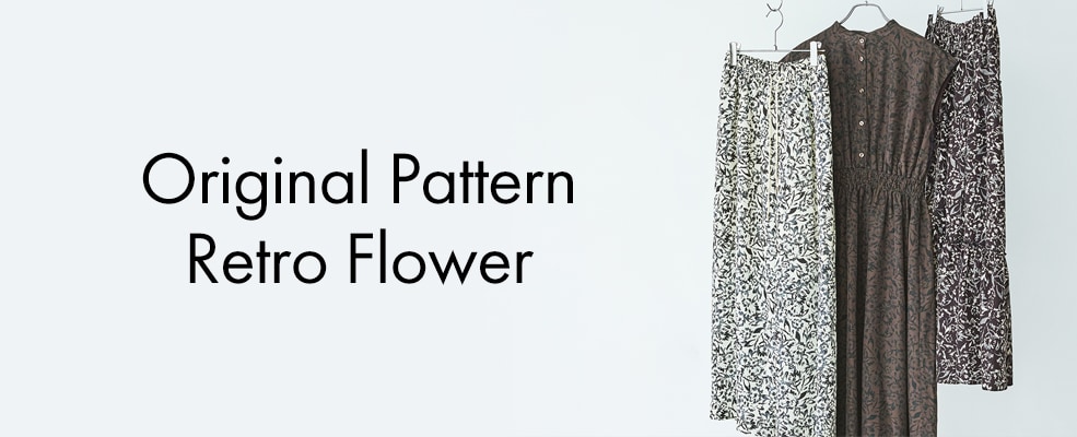 Original Pattern｜Retro Flower