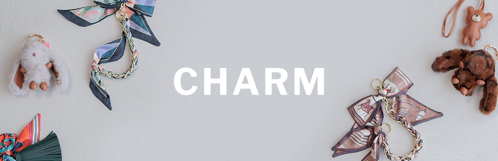 【CHARM】トレンドのチャーム特集