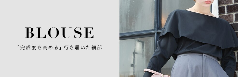 【BLOUSE COLLECTION】