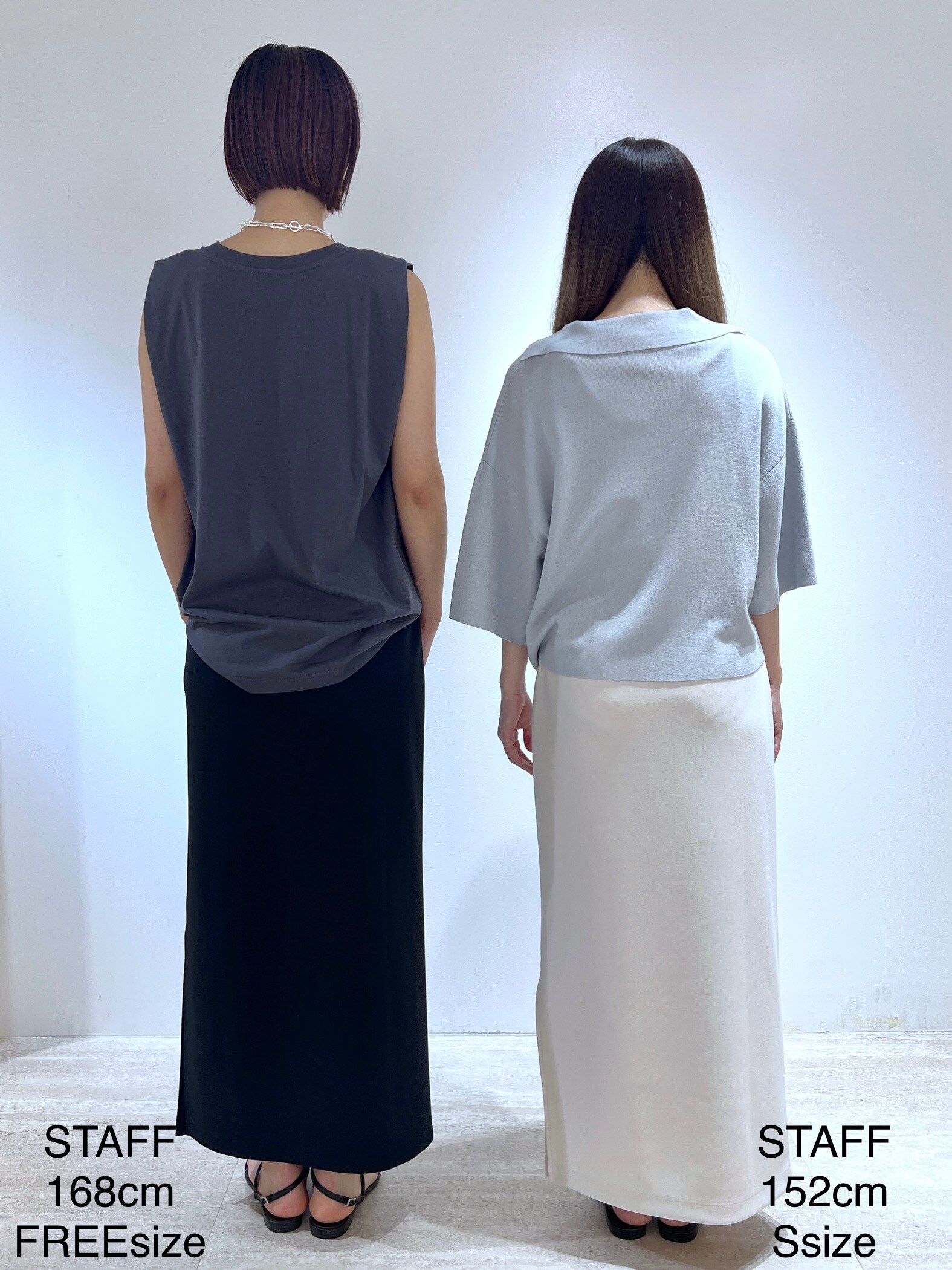 カットナローハイウエストスカート A part by（アパートバイ）の「カットナローハイウエスト