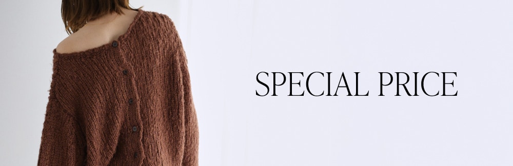 【SPECIAL PRICE】