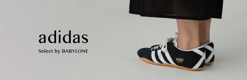 ■ adidas ■