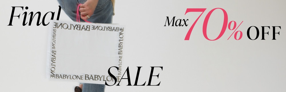 2026 SUMMER FINAL SALE