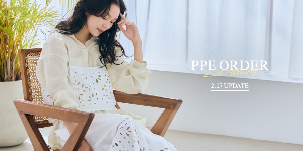 先取りしてオシャレを楽しめる「WEB先行予約会」