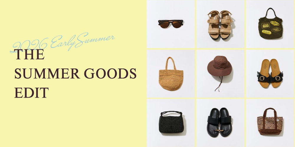 2026_summer goods collection