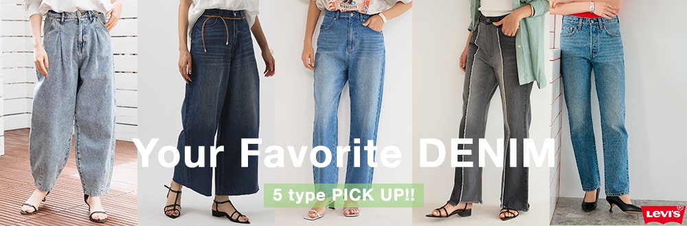 WOMEN_Your Favorite DENIM | [公式]ベイフロー（BAYFLOW）通販