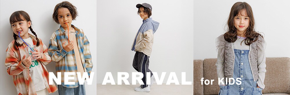 ☆NEW ARRIVAL☆