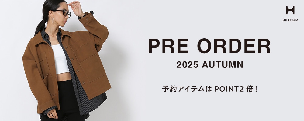 ■PRE ORDRE