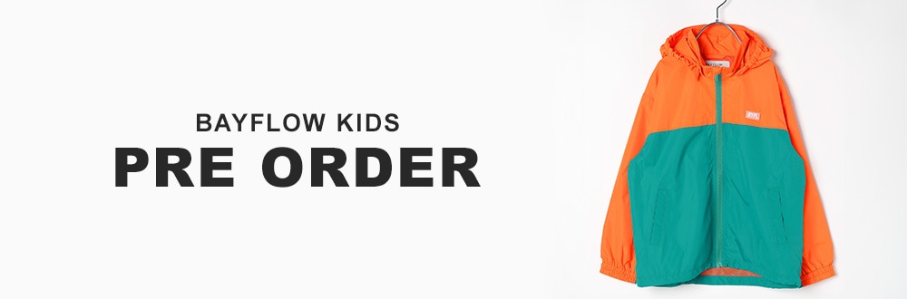 0625 UPDATE!! PRE ORDER