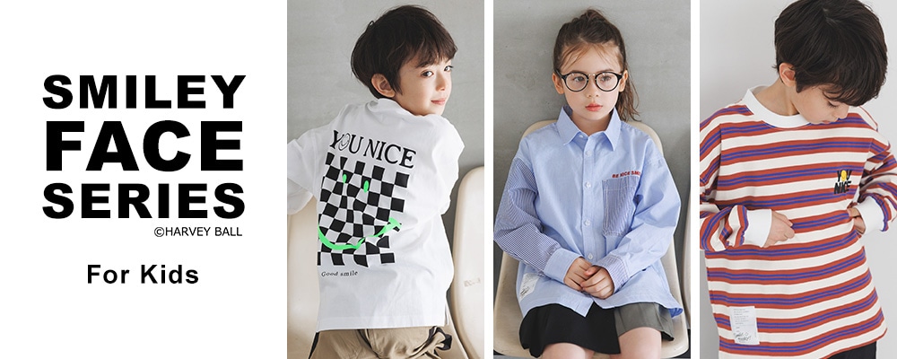 0213 スマイリーSeries