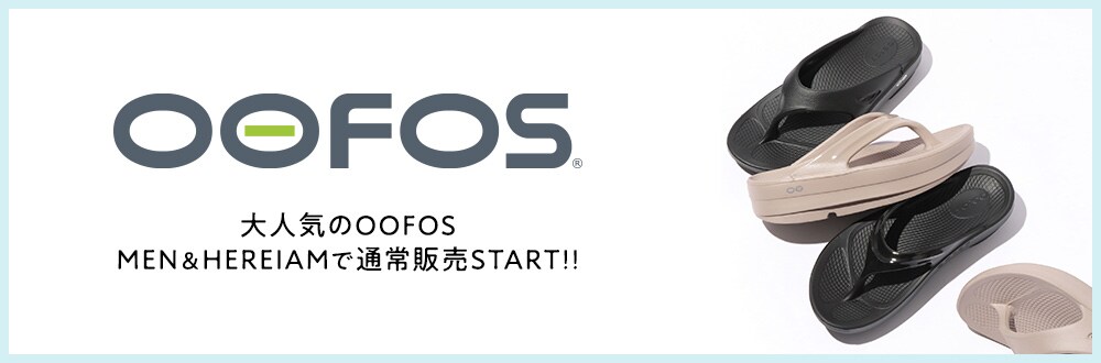 ▼OOFOS(MEN&HEREIAM)
