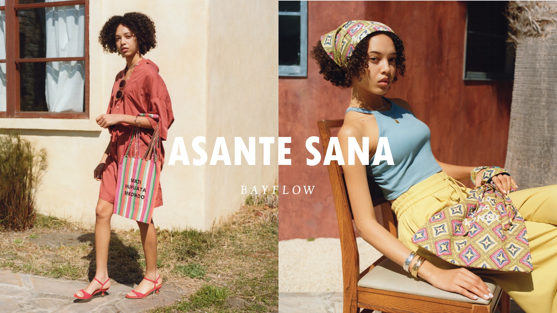 ASANTE SANA