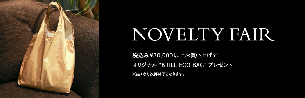 9/7(木)~ノベルティフェア開催