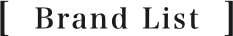 Brand List