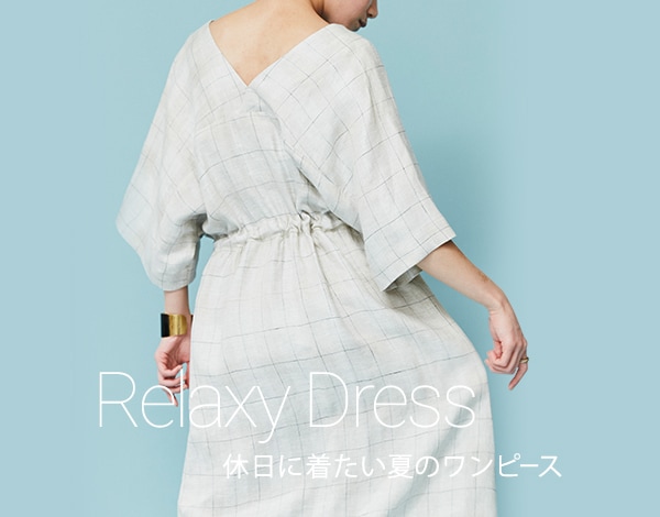 20SS_Relaxy Dress