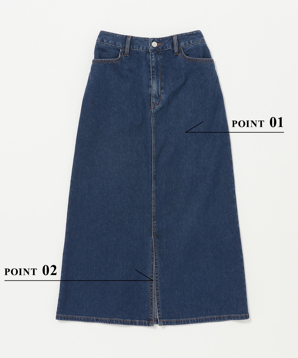 【3点セット】Elura エルーラ　ジャケット、デニムシャツ、スカート 2025 SPRING DENIM COLLECTION | [公式]エルーラ （Elura）通販